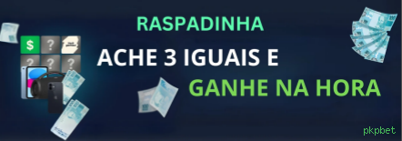 A Importância da Categoria 'Reclamações' no pkpbet: Um Espaço para Diálogo e Melhoria